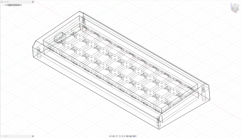 Gherkin 3D Print Case