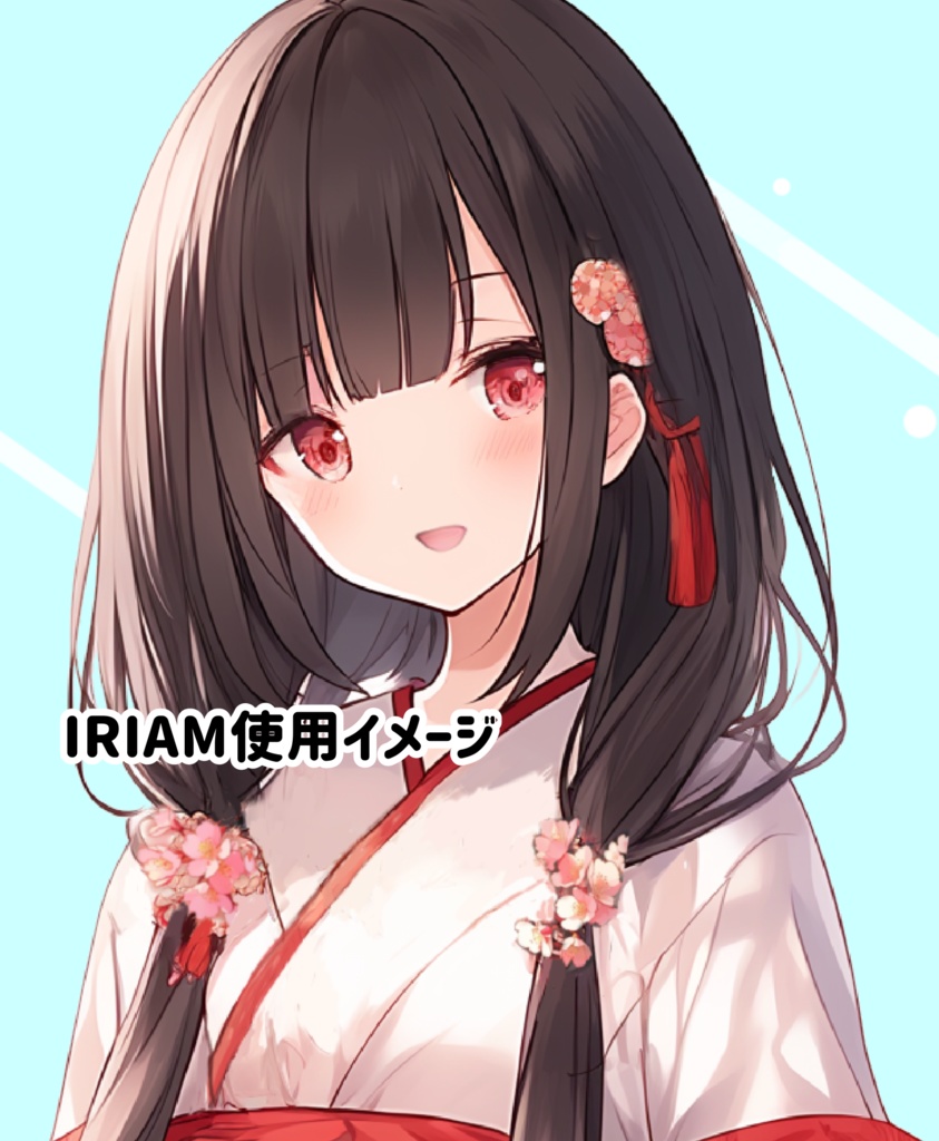 IRIAM立ち絵用イラスト