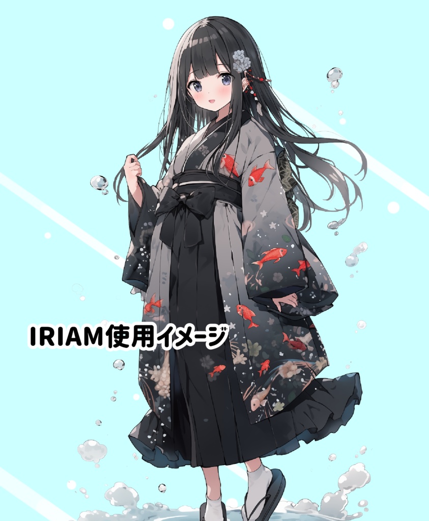 IRIAM立ち絵用イラスト