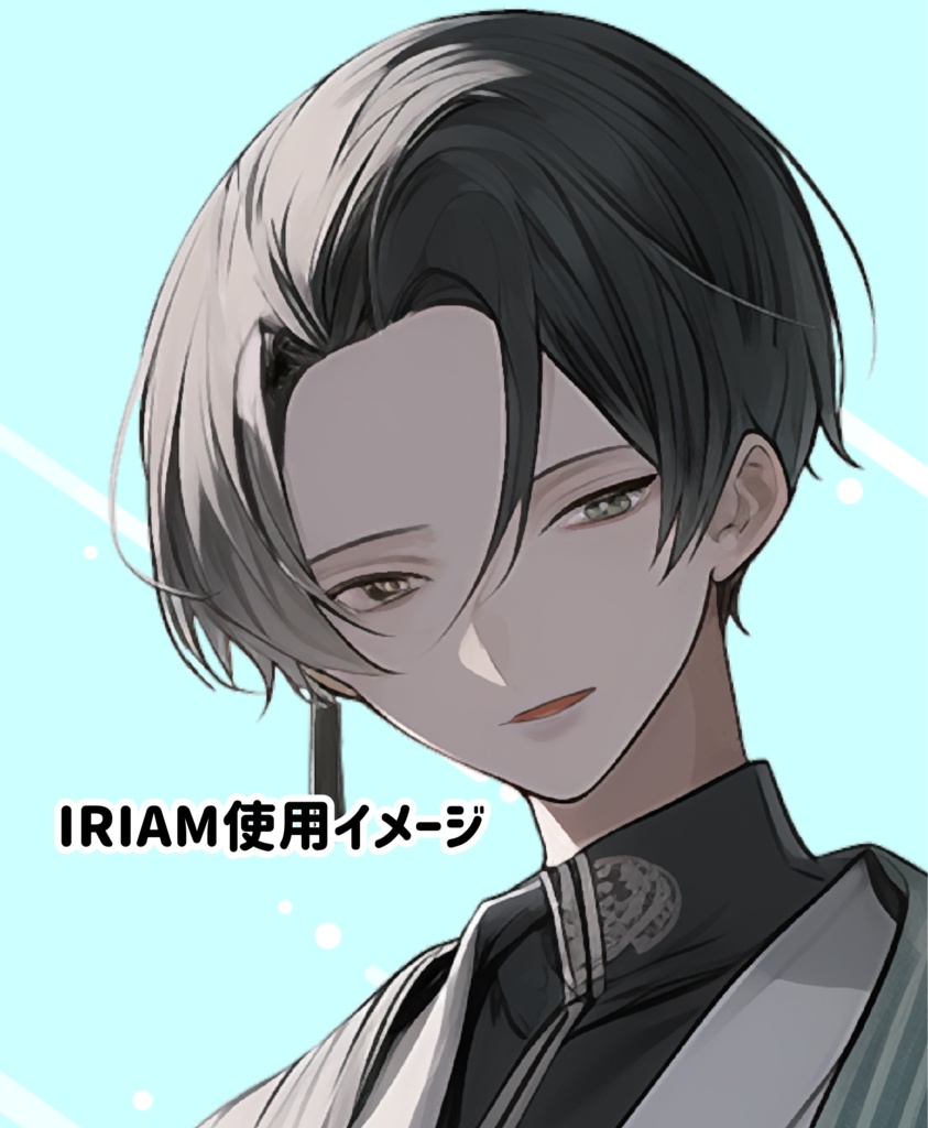 IRIAM立ち絵用イラスト