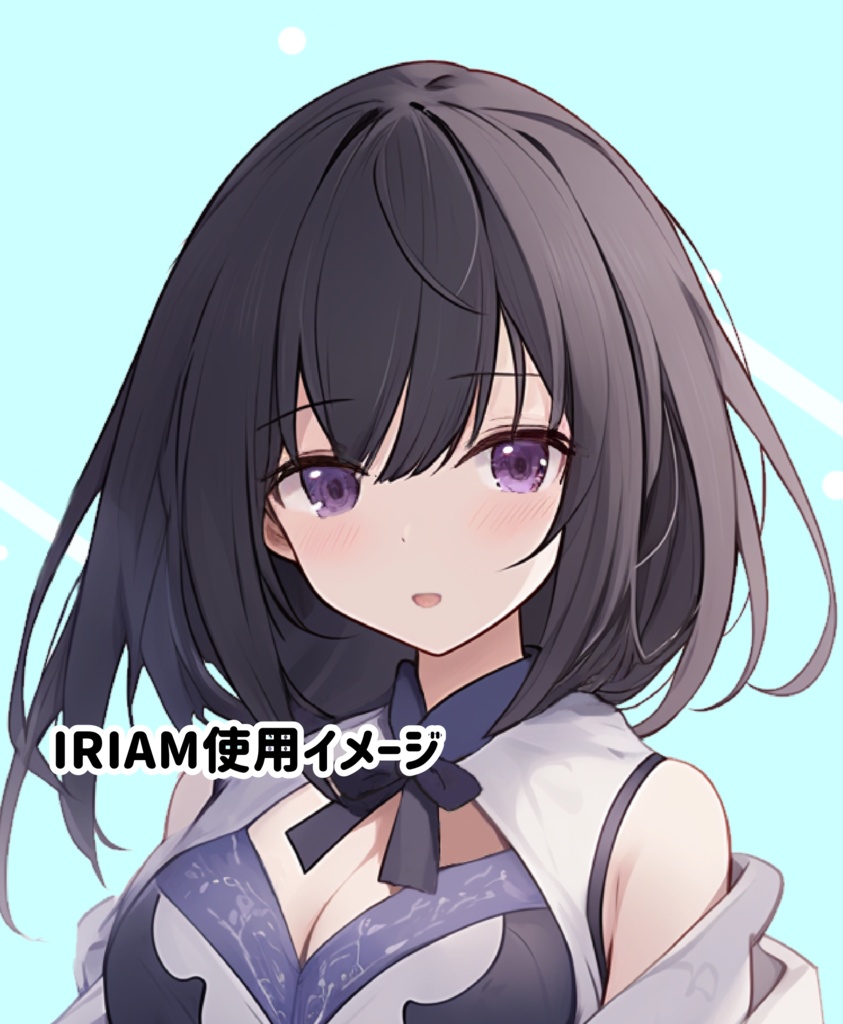 IRIAM配信用立ち絵イラスト