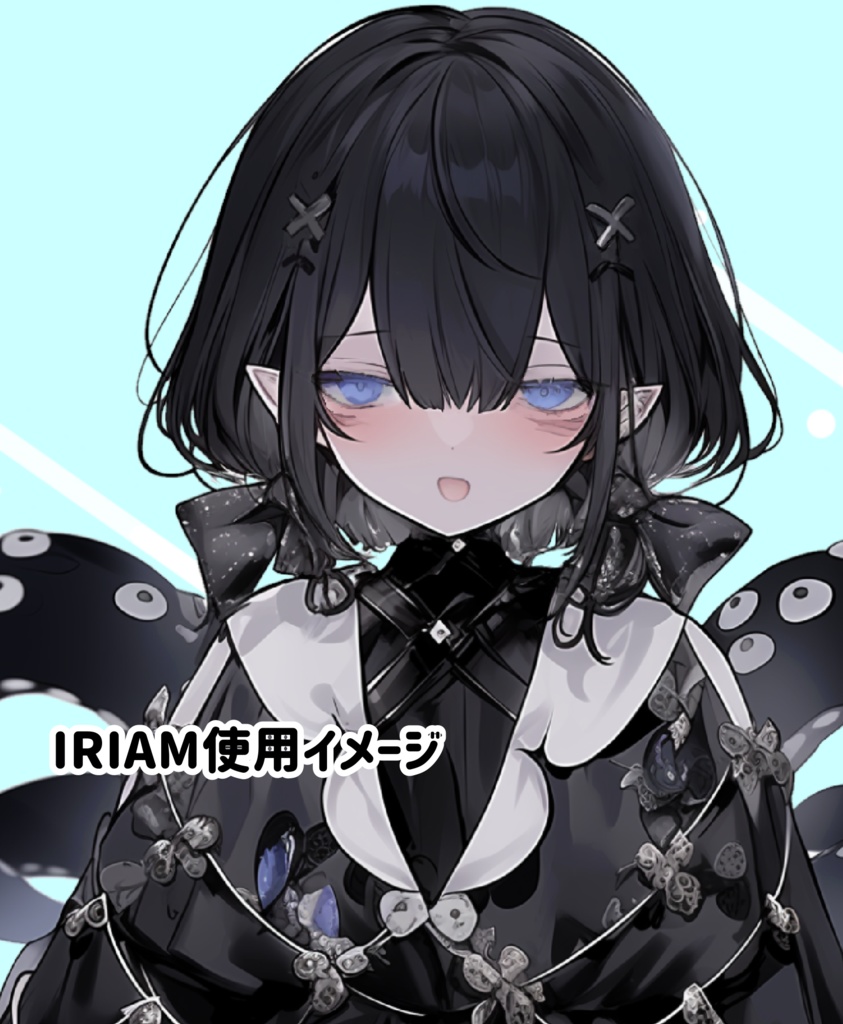 IRIAM立ち絵用イラスト
