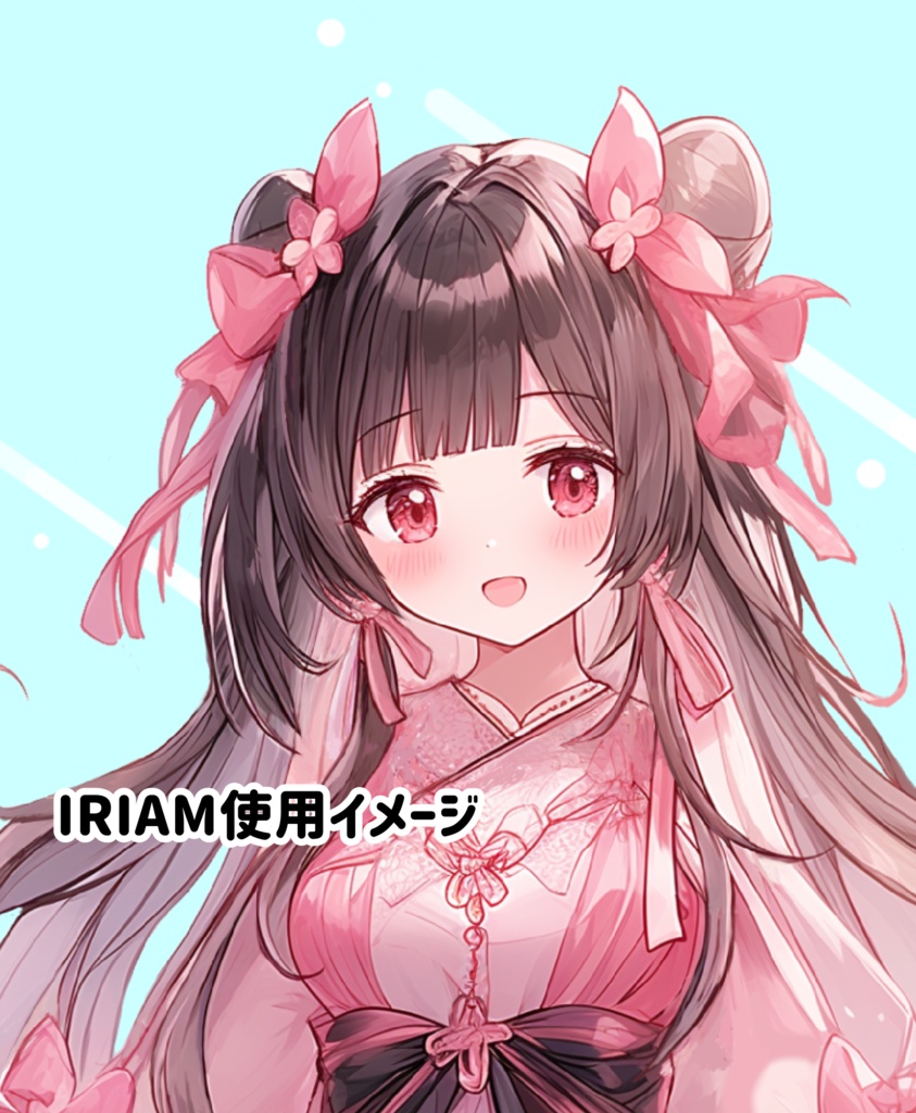 IRIAM立ち絵用イラスト