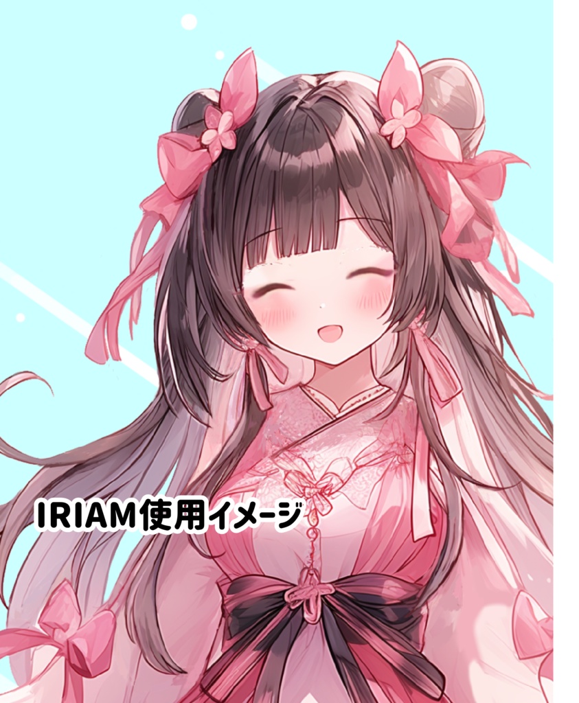 IRIAM立ち絵用イラスト