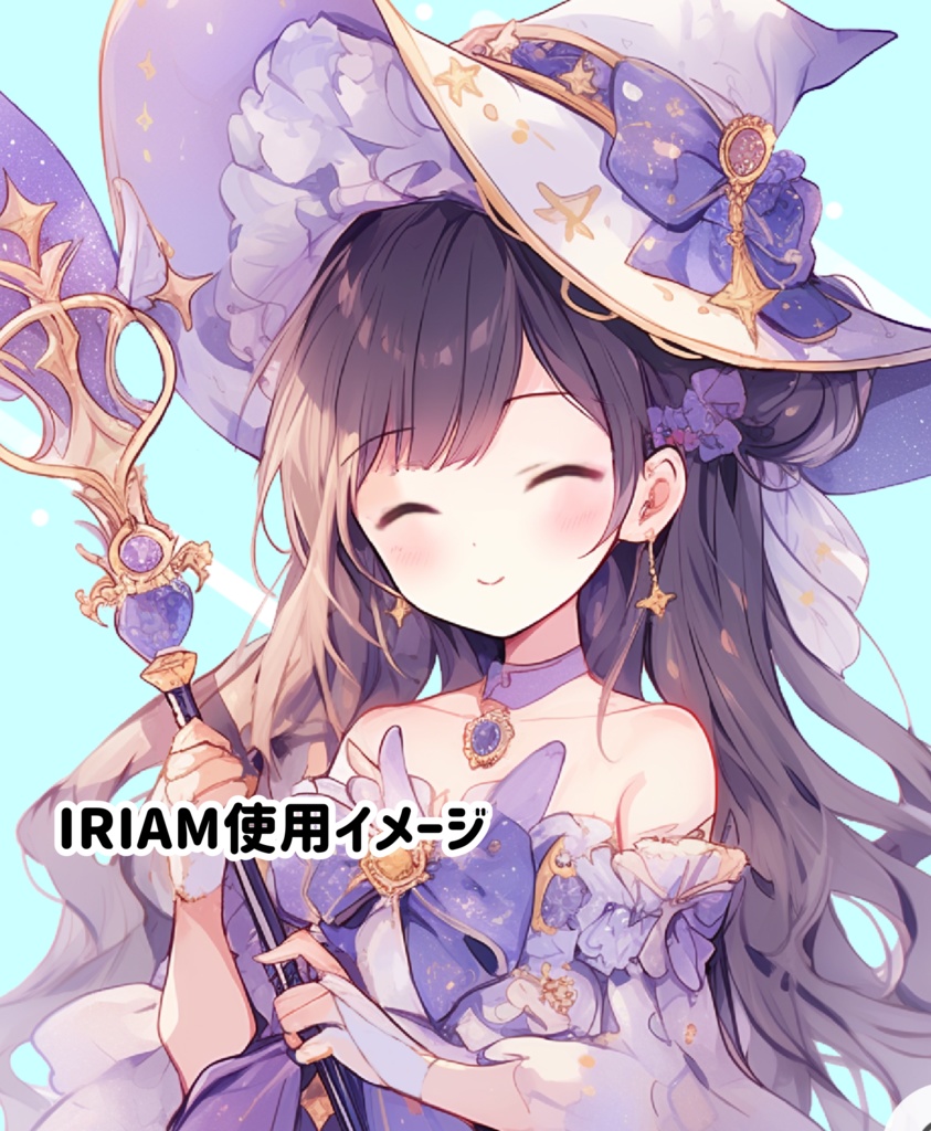 IRIAM立ち絵用イラスト