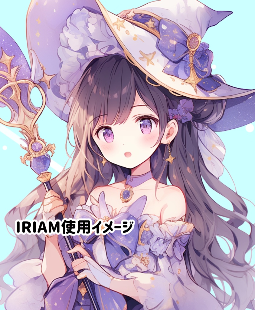 IRIAM立ち絵用イラスト
