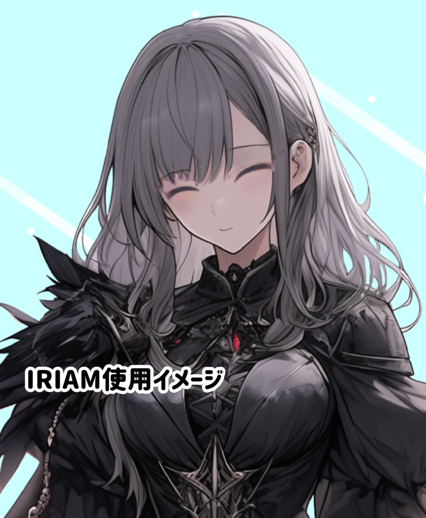 IRIAM立ち絵用イラスト