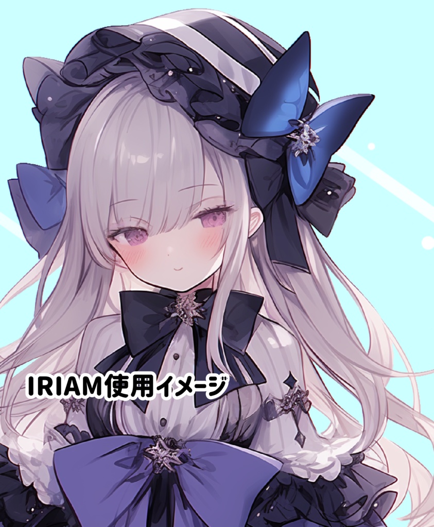 IRIAM立ち絵用イラスト