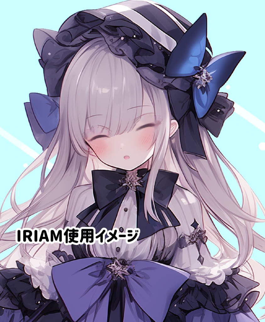 IRIAM立ち絵用イラスト