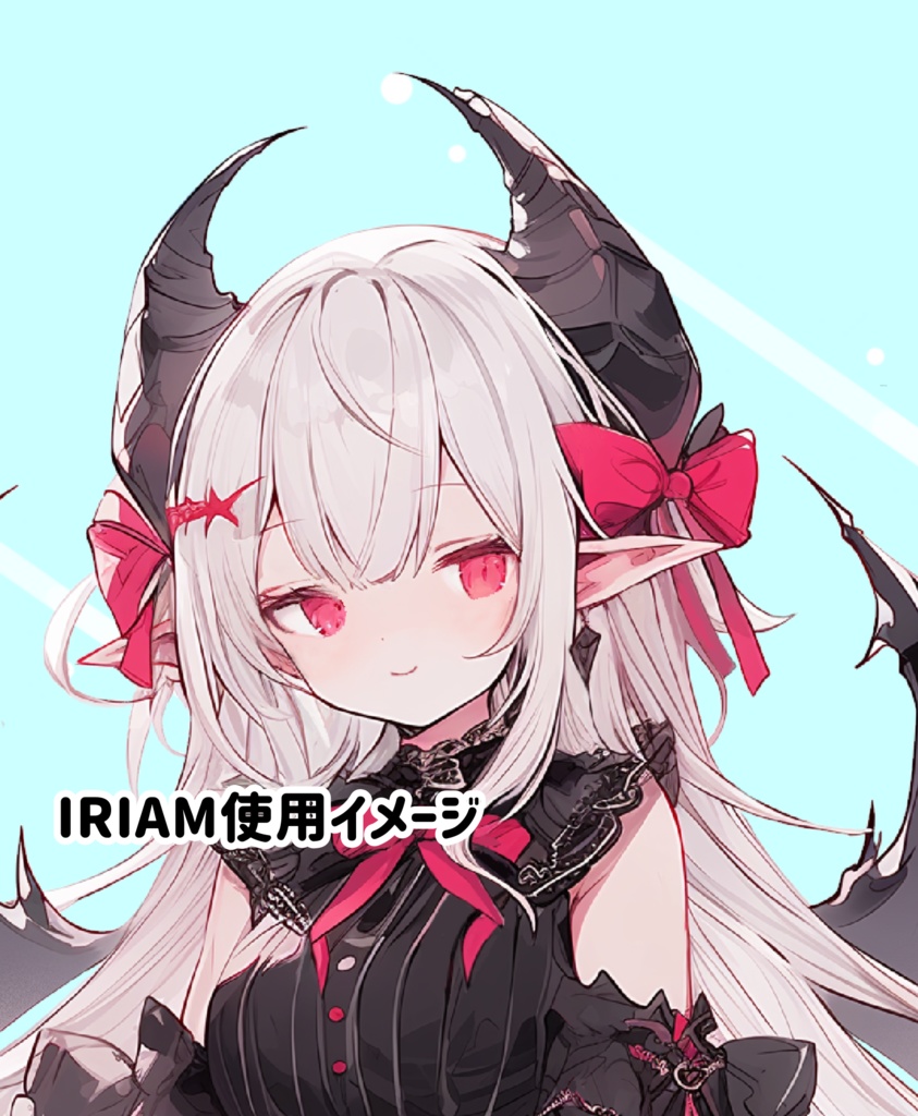 IRIAM立ち絵用イラスト