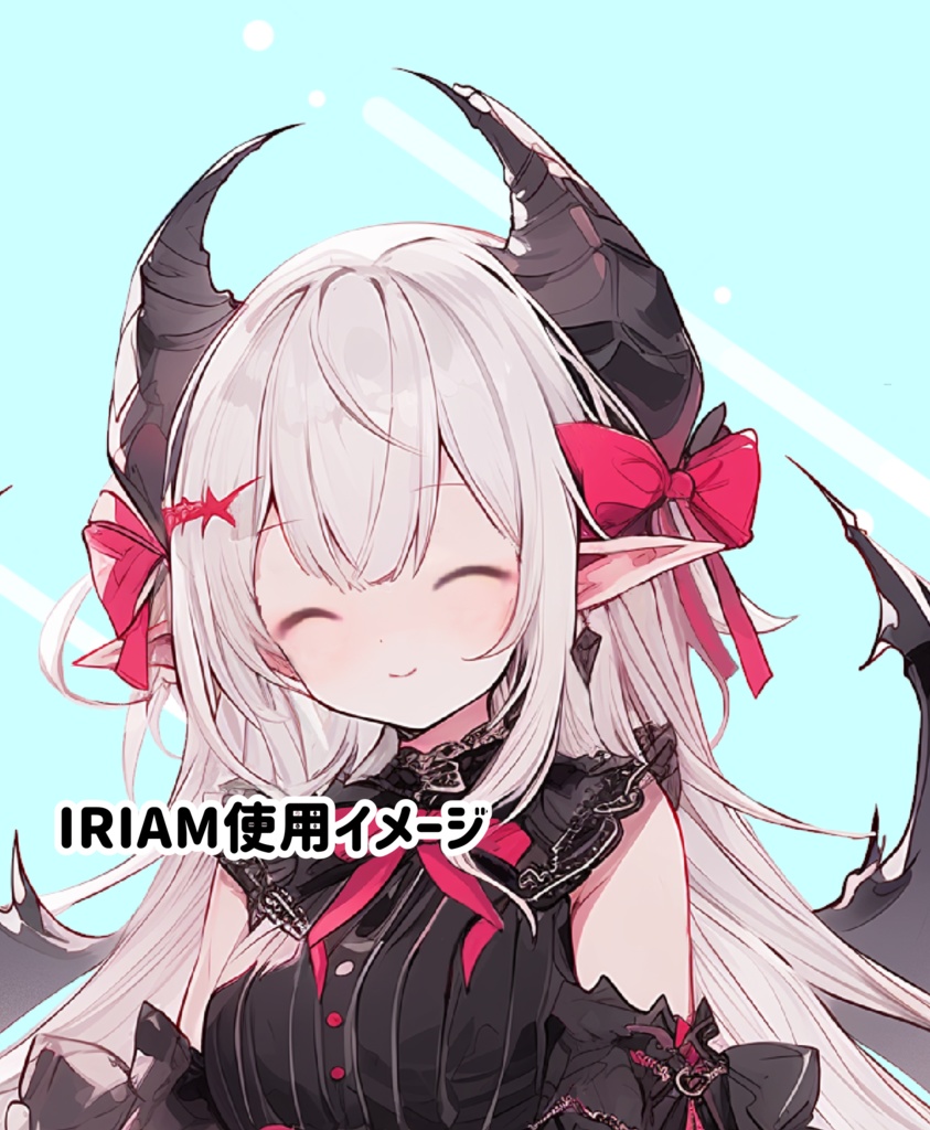 IRIAM立ち絵用イラスト