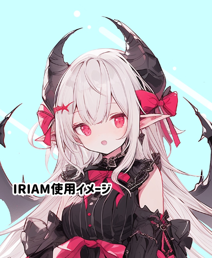 IRIAM立ち絵用イラスト