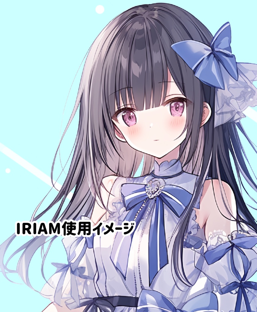 IRIAM立ち絵用イラスト