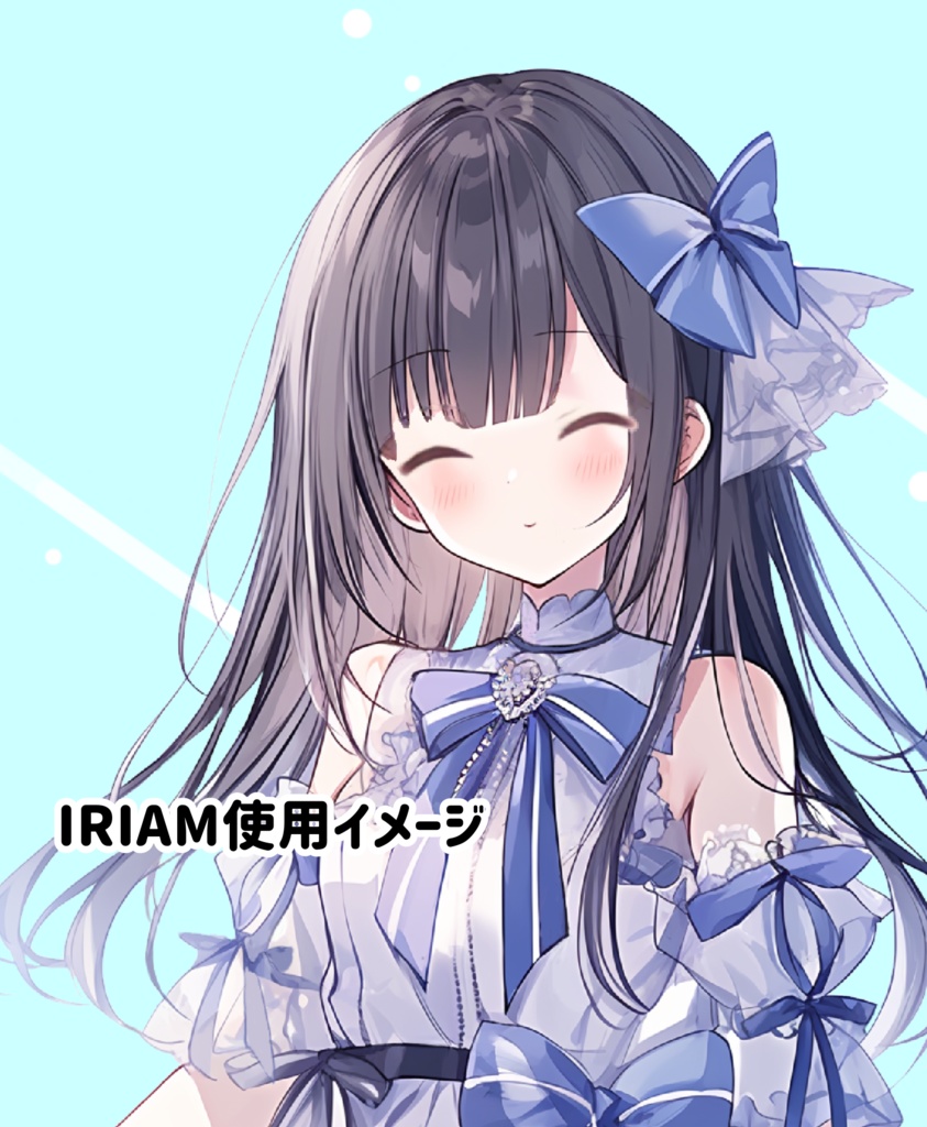 IRIAM立ち絵用イラスト