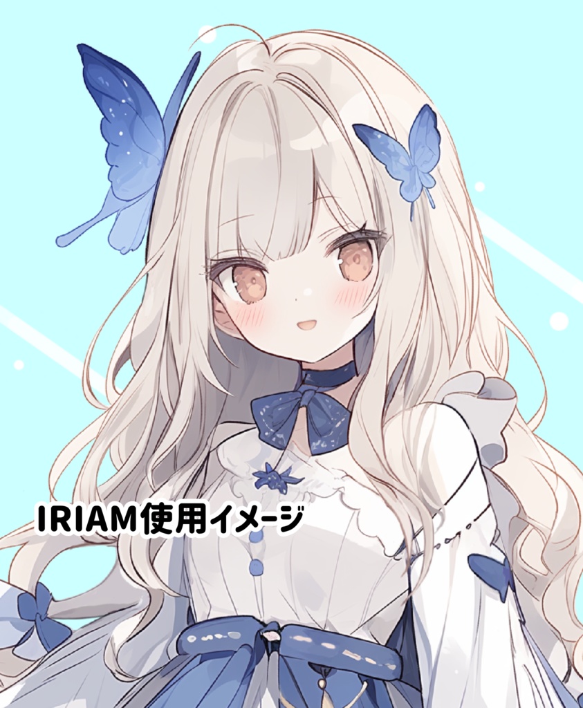 IRIAM用立ち絵イラスト