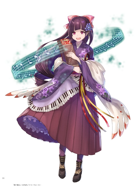 Atelier card collection 2017-2020