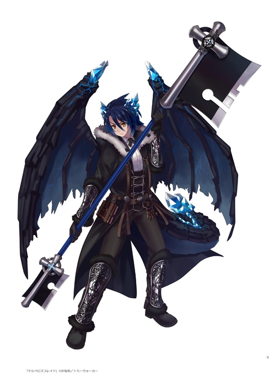 Atelier card collection 2017-2020