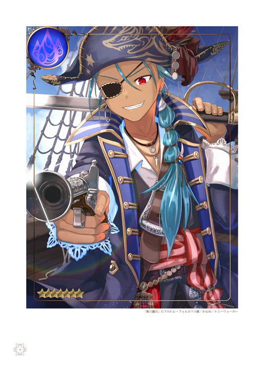 Bust Up Card collection2