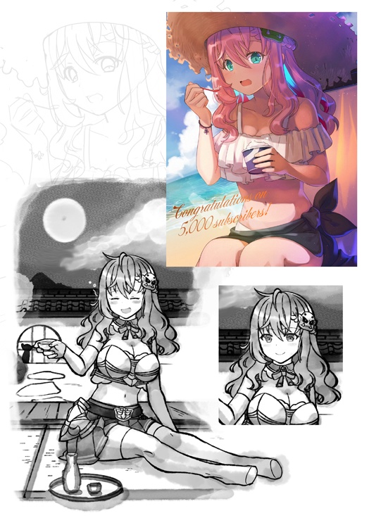 Memorial Archive -Kukkoro Setsu-