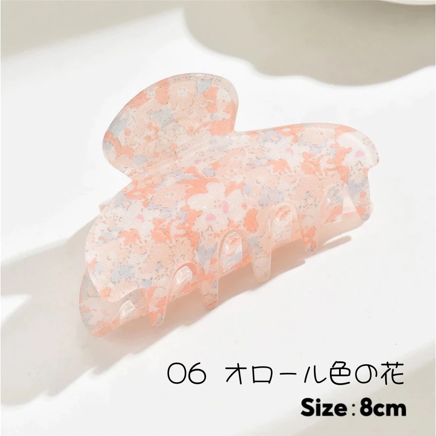 【花】文字ヘアクリップ | オリジナル 名入れ カラフル