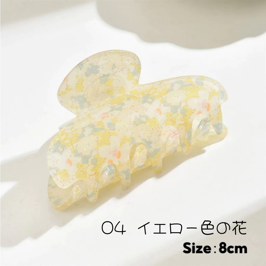 【花】文字ヘアクリップ | オリジナル 名入れ カラフル