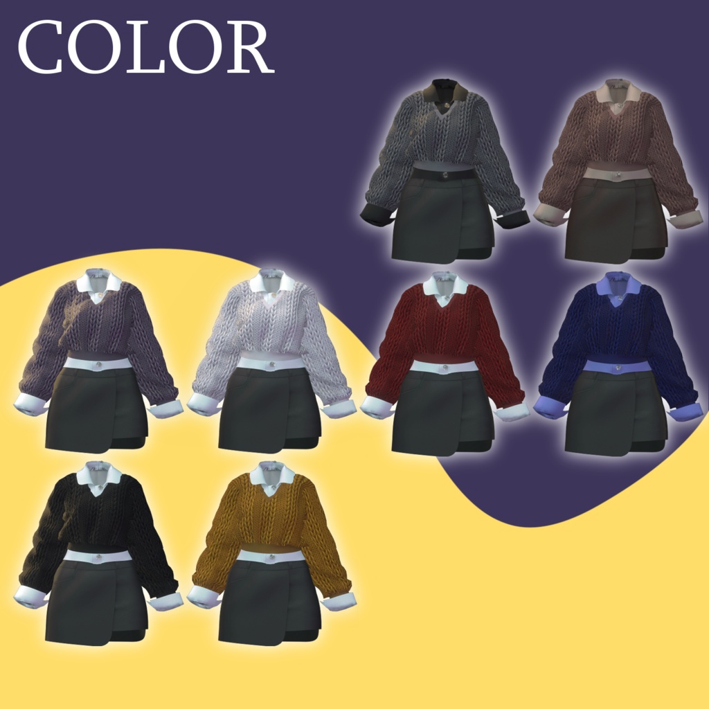 【TWISTED KNITWEAR SET】 2アバター対応