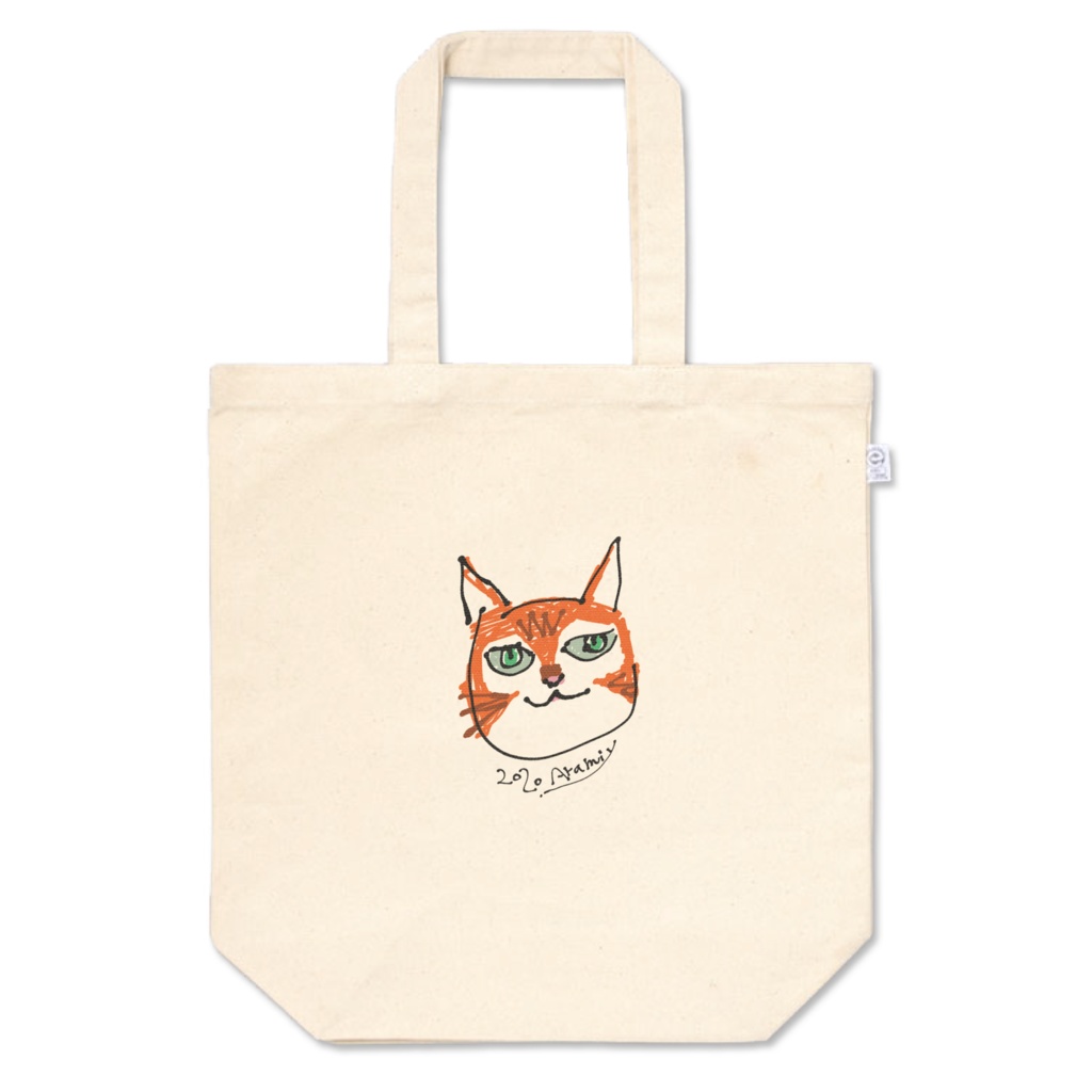 ねこやんトートバッグ(M)プリント面積(小)