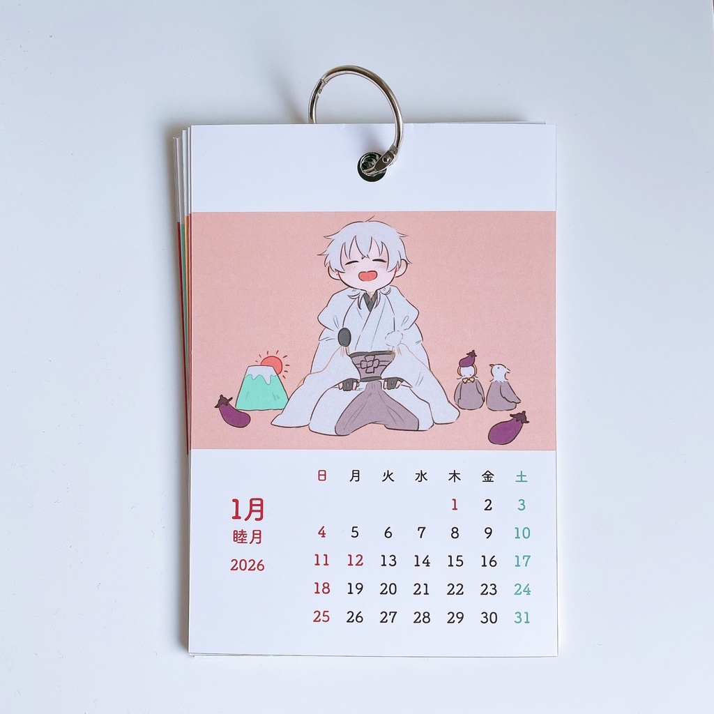 2026鶴丸カレンダー