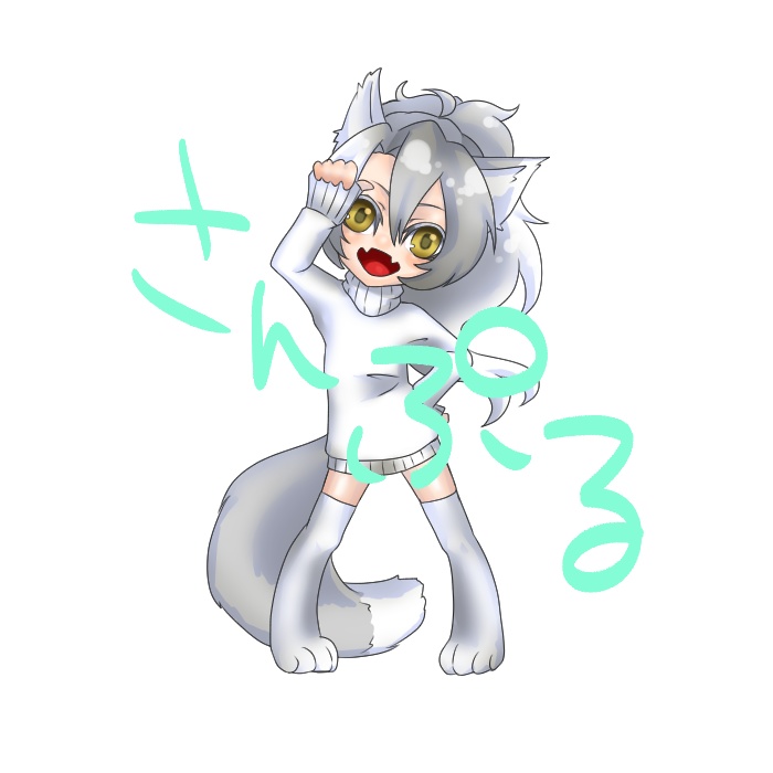 [オリジナル]シオン概念アクキー