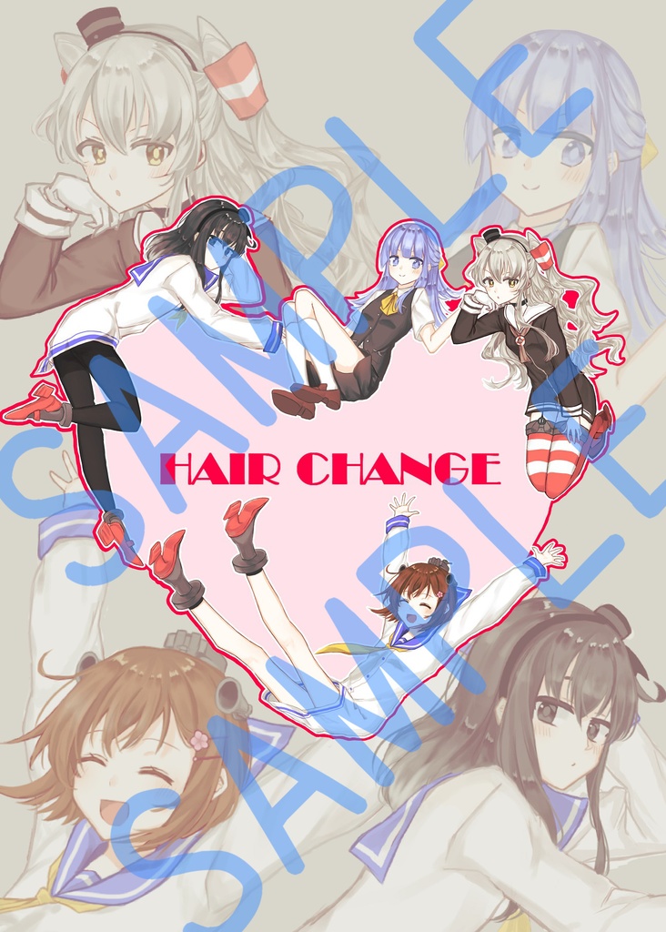 Colorful Girls(十六駆×お洒落合同誌)