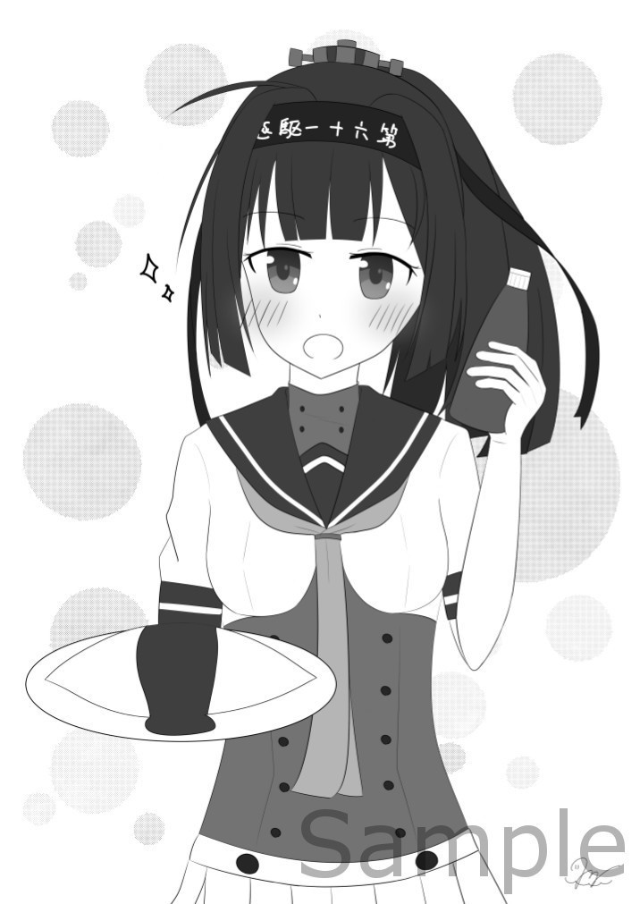 秋月家の食卓 秋月型ごはん合同誌