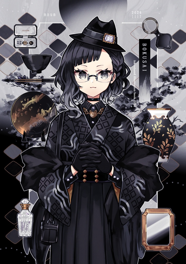 BOKUSAI