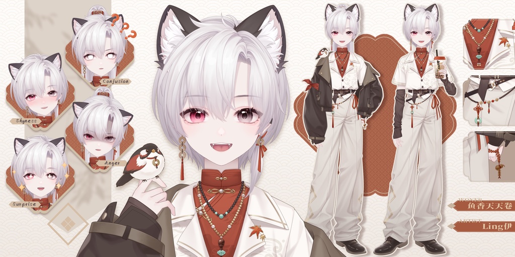 【live2d モデル】Puppy P-chan -Autumn Leisure 秋のひとときver (VTS対応)