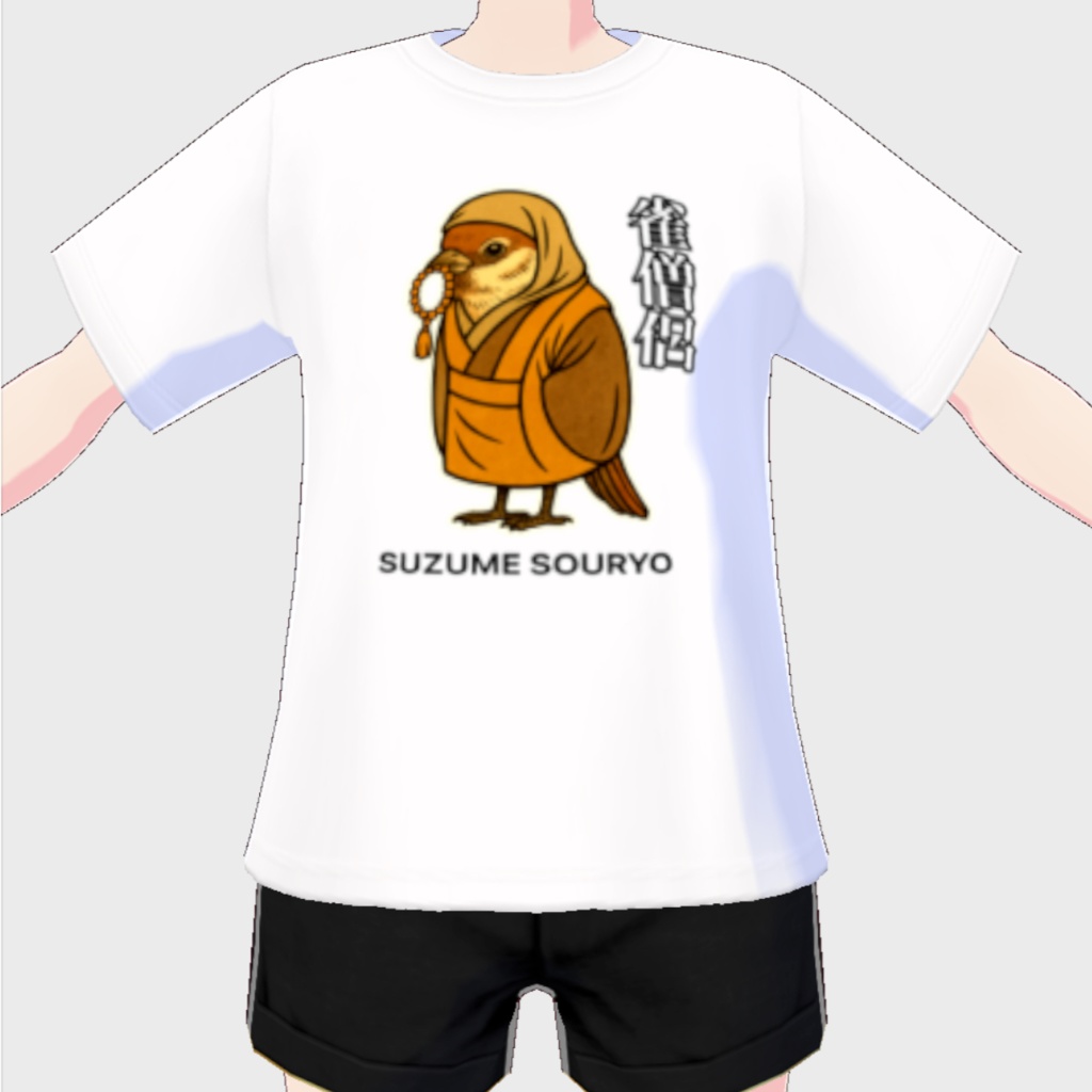 SUZUME_SOURYO【Vroid T-shirts】