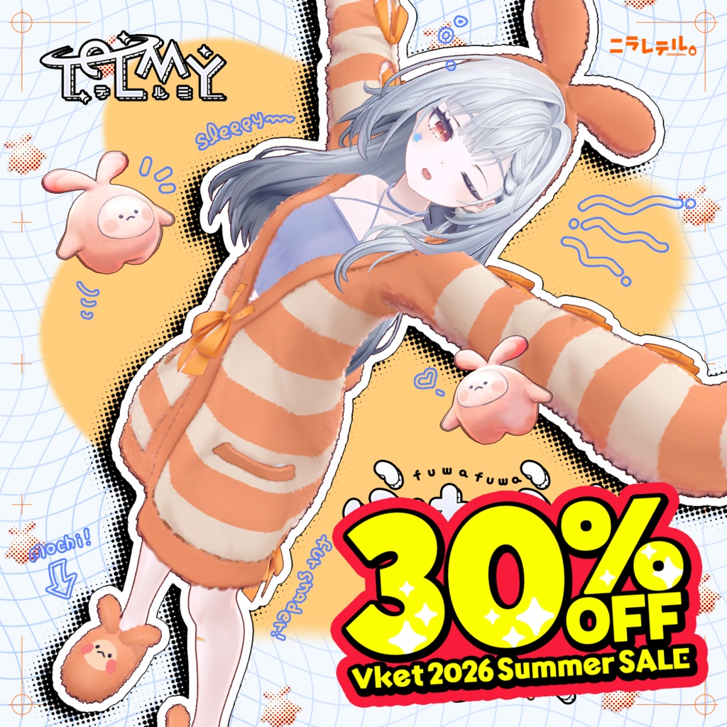 ふわふわもちきんパジャマ【 #Telmy3D 専用衣装】📢Vketセール中 ～7/28