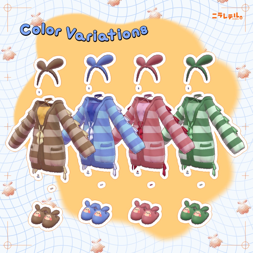 【📢セール中】ふわふわもちきんパジャマ【 #Telmy3D 専用衣装】