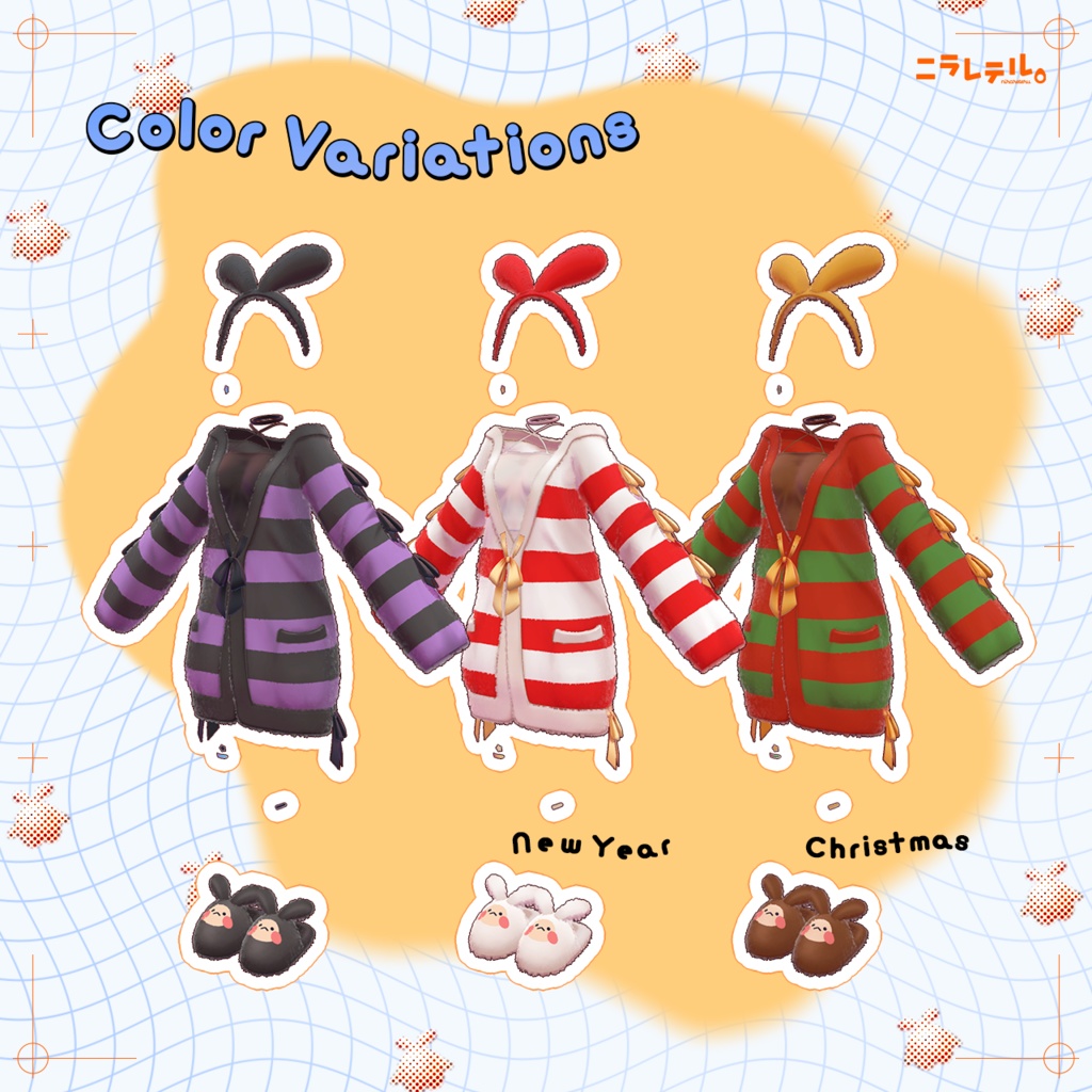 【📢セール中】ふわふわもちきんパジャマ【 #Telmy3D 専用衣装】