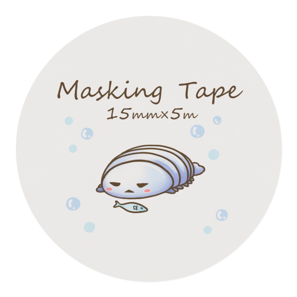 深海生物マスキングテープ