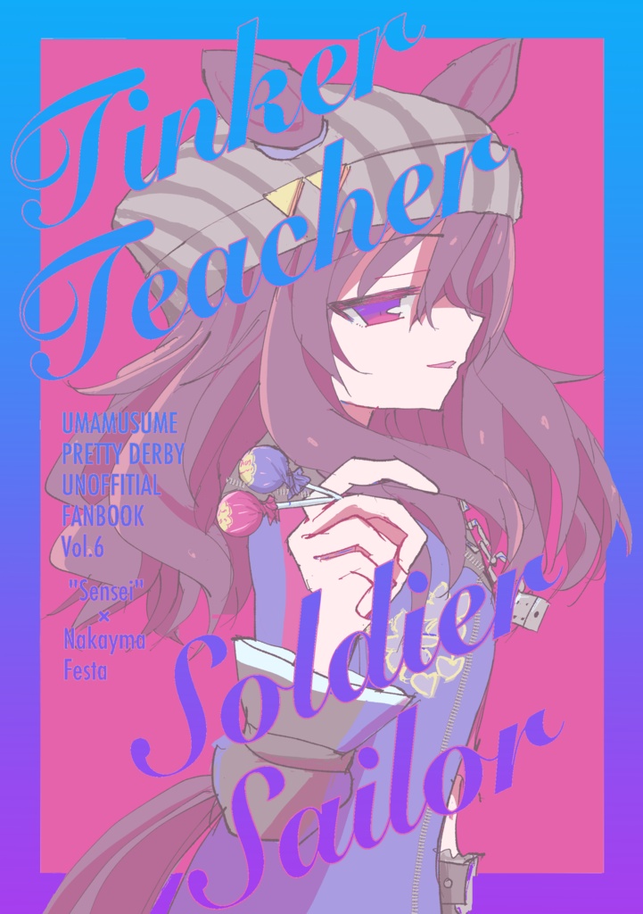 Tinker Teacher Soldier Sailor