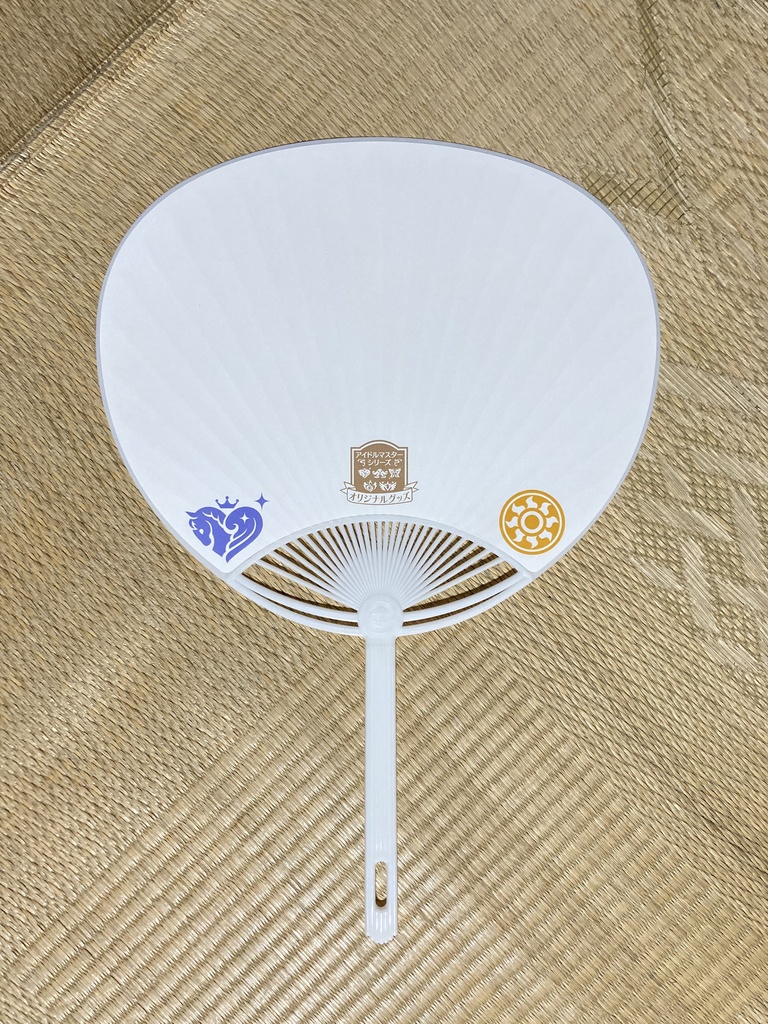 日野茜のうちわ❗️❗️❗️