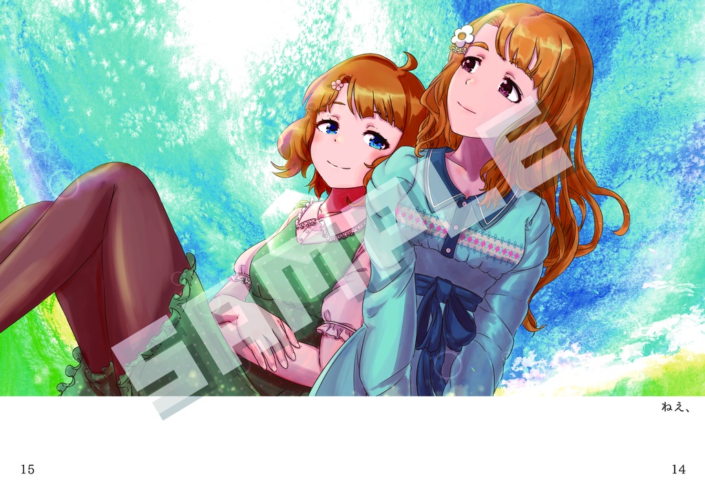 MILLION KALEIDOSCOPE HE@RTS -THE IDOLM@STER Series 20th Anniversary Opening Edition!!-