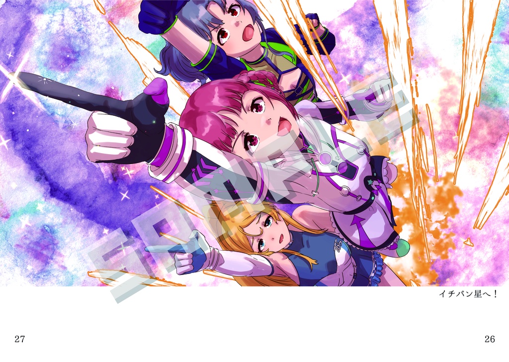 MILLION KALEIDOSCOPE HE@RTS -THE IDOLM@STER Series 20th Anniversary Opening Edition!!-