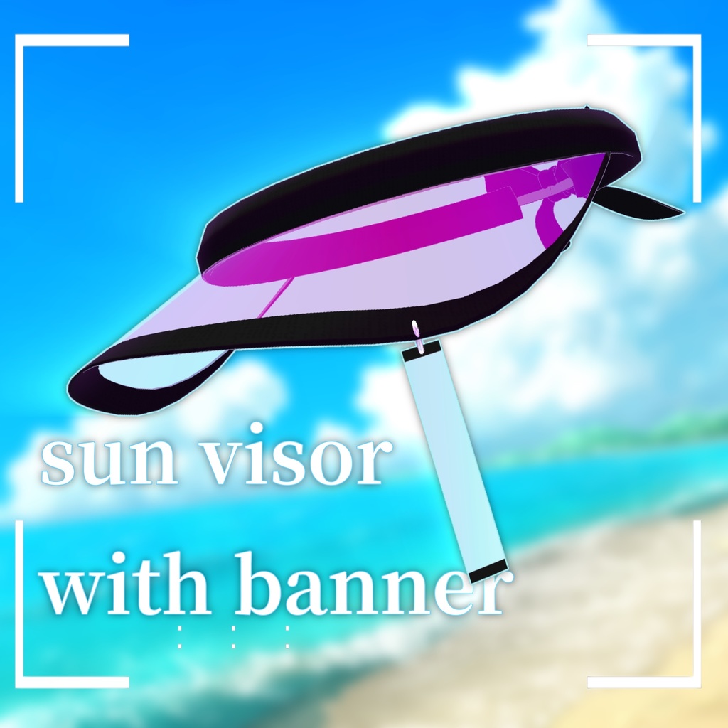 【FREE】バナー付きサンバイザー〈3Dアクセサリー〉