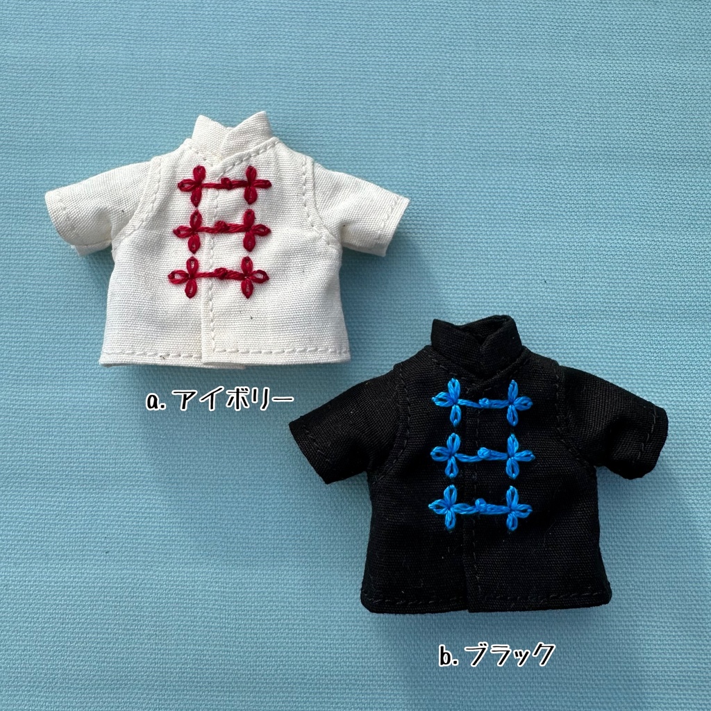 【オビツ11 outfit】チャイナシャツ(単品)