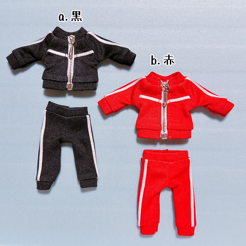 【オビツ11 outfit】トラックジャージset