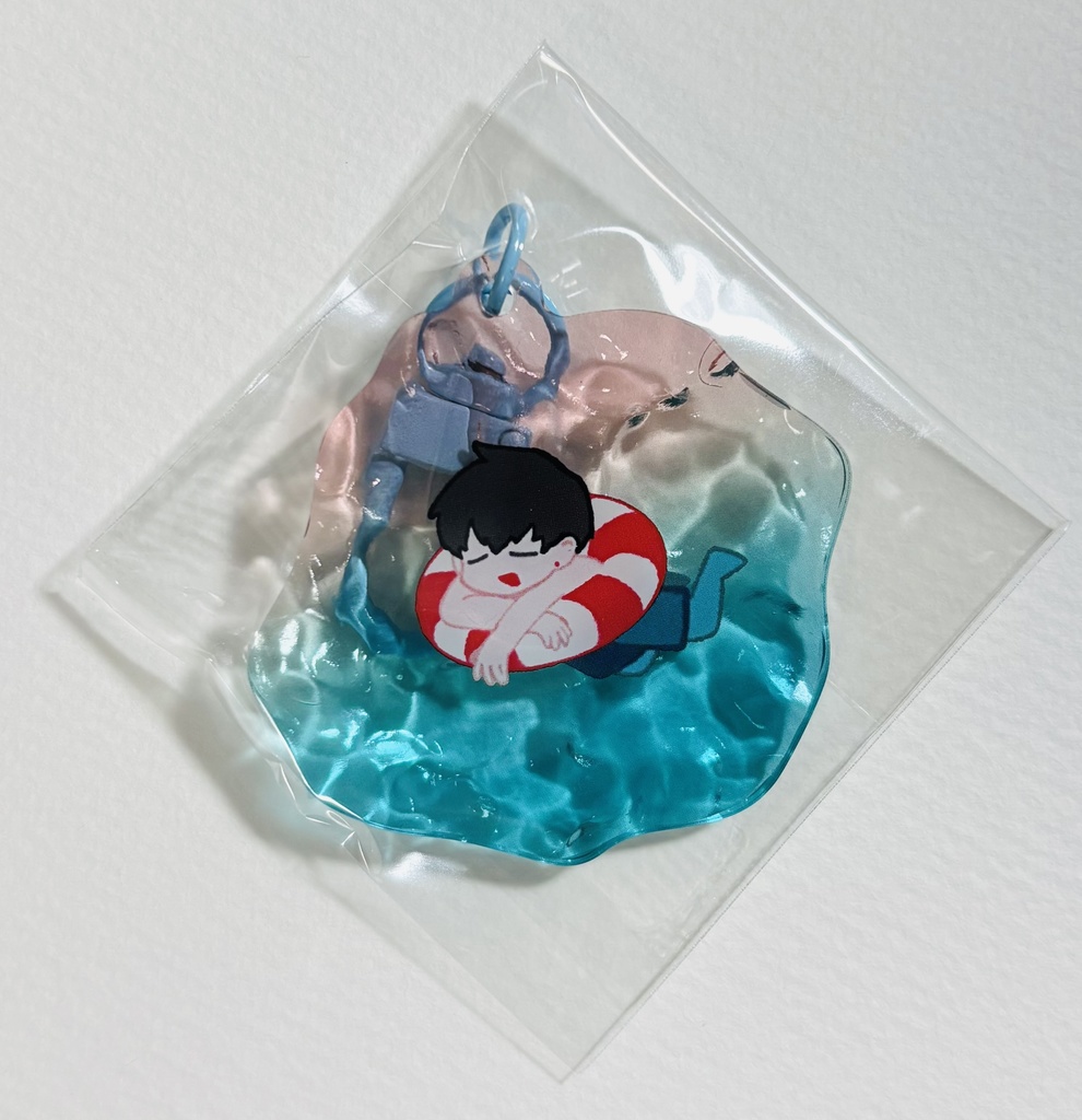 お兄ちゃんぷかぷかアクキー