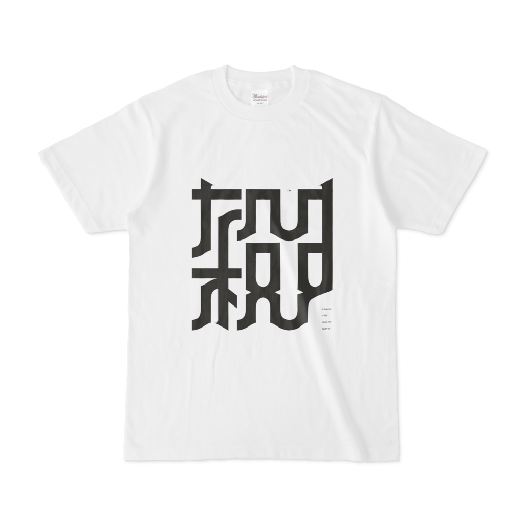 koros_T