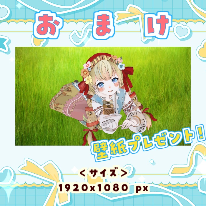 【3周年記念】3D記念チェキ風カード(3種セット)【花音ミルン】