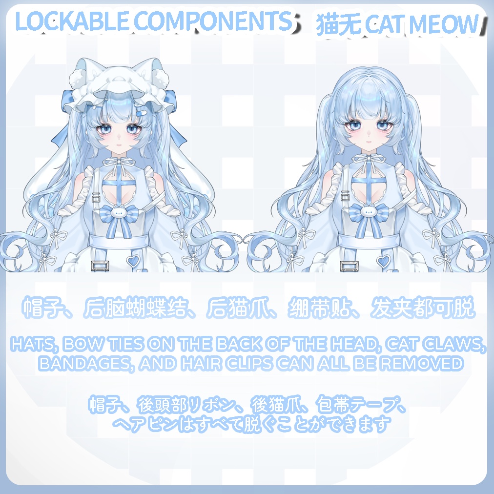 【Live2D無料/Live2Dモデル】「猫無という萌え系少女」VB+前傾+サイズ変化/変Q版対応 | マウス追跡文字入力 | 完整版付属UI