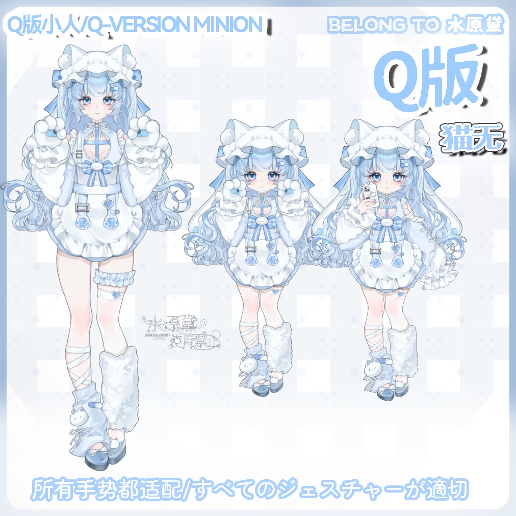 【Live2D無料/Live2Dモデル】「猫無という萌え系少女」VB+前傾+サイズ変化/変Q版対応 | マウス追跡文字入力 | 完整版付属UI